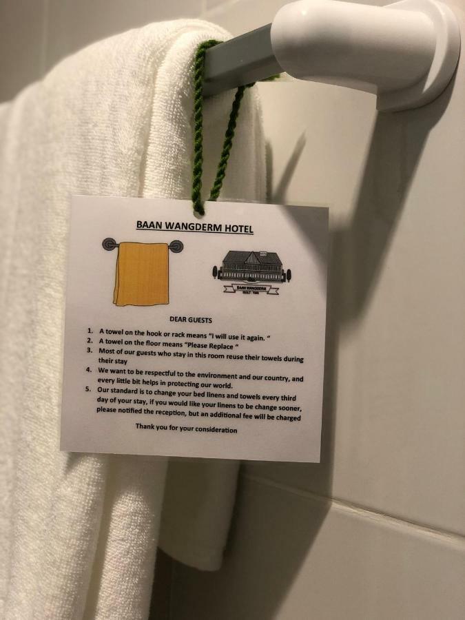 Baan Wangderm Hotel Bangkok Zewnętrze zdjęcie